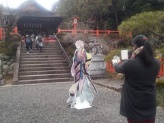 `[k񂁂KXp[񂳂̌M_Ђւ̓eʐ^1