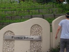 Ƃَ̉qH[tmfXւ̓eʐ^1