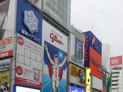 ���ږx�̎ʐ^1