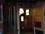 ւ̖{iē `t@W O͌{X̓eʐ^1