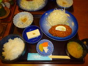 낵Ԃ̂Ƃ񂦂т̓eʐ^1