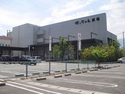 ݂ق񂳂̖V񌀏̓eʐ^1