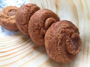 ܂肳̕ZtCP[L̓eʐ^1