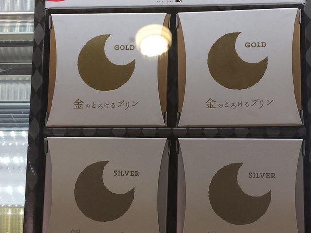 ɂɂ񂳂̃t@Ng[EV@ tX̓eʐ^1