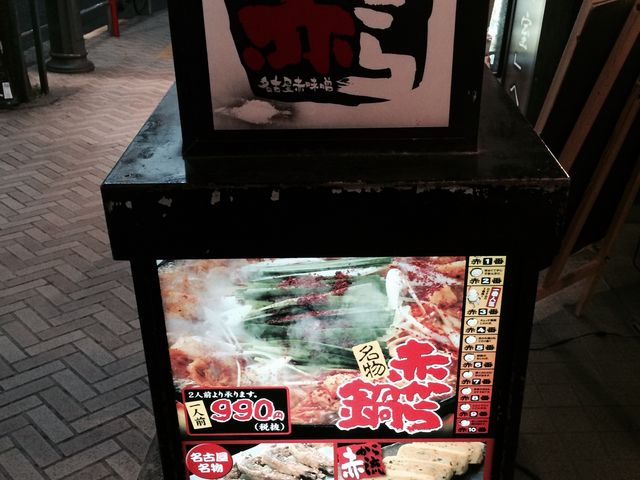 ܂肳̐ԂaJX̓eʐ^1