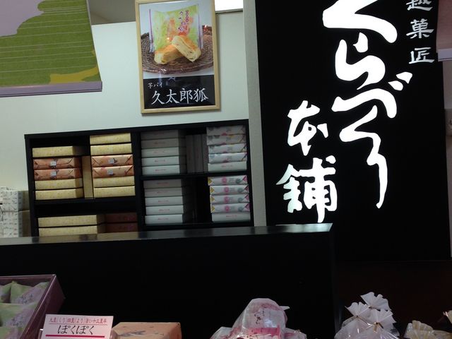 JR̂Â{ _CG[X̓eʐ^1