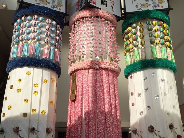 ���[�Ղ�_���葍�{�X �����܊�