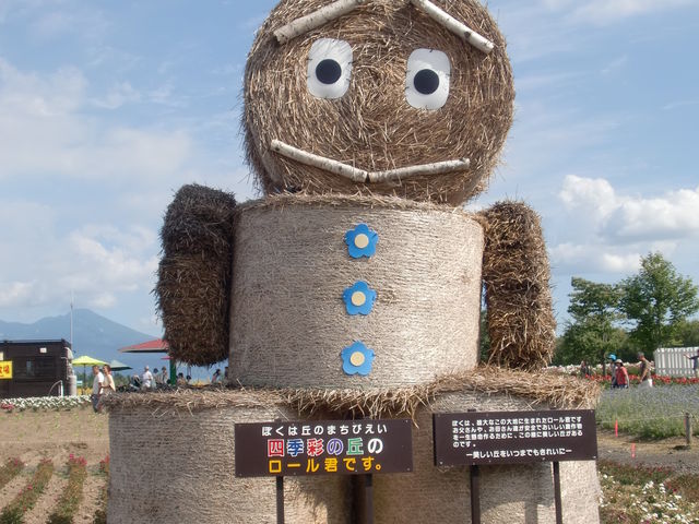 ���[���N_�l�G�ʂ̋u