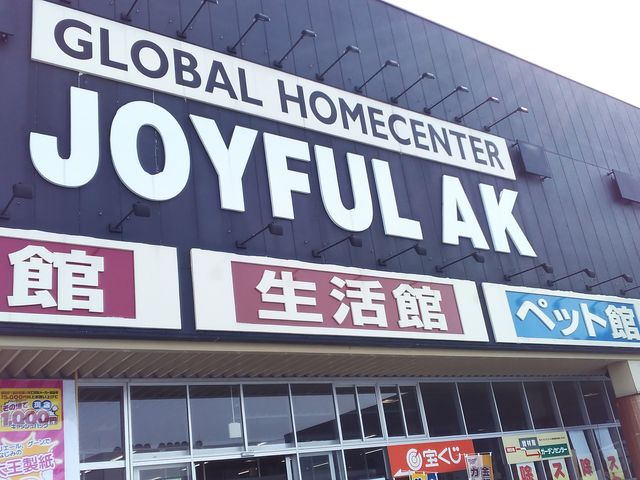 X[p[̒ɓĂ_ ȃWCtG[P[X