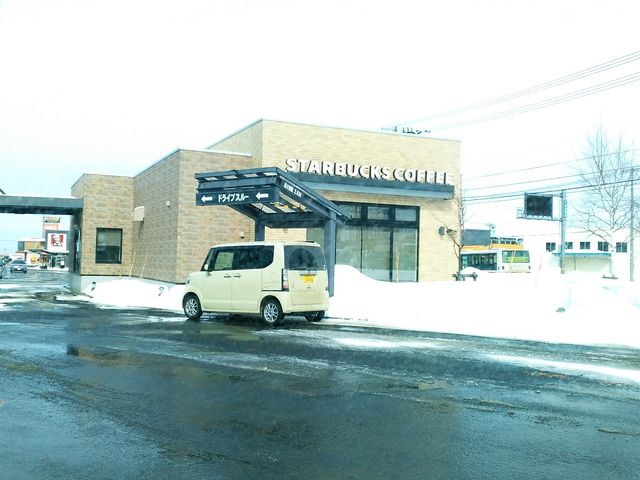 hCuX[_X^[obNXER[q[ kLȓX