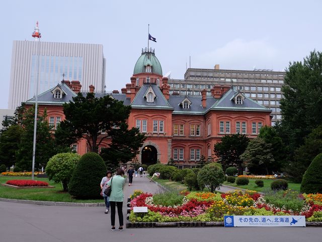 ������ꂢ�ł��B_�k�C�������{����(�Ԃ�񂪒���)