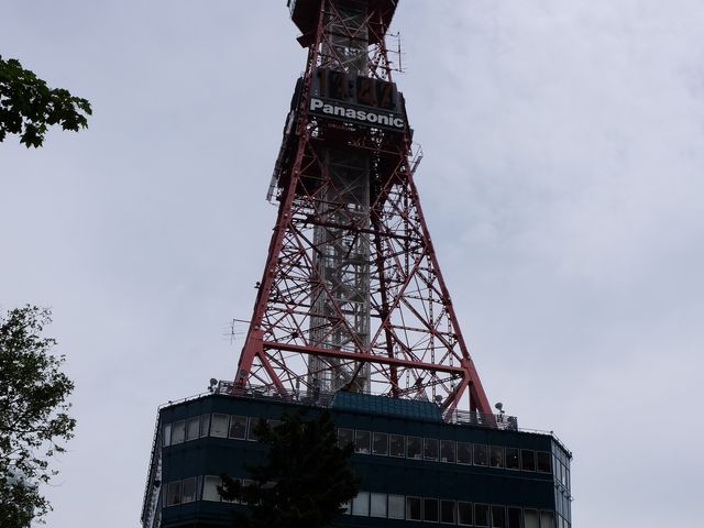 �D�y�e���r��_�����ۂ�e���r��