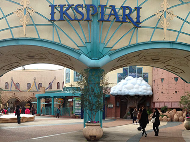 ����_�C�N�X�s�A��