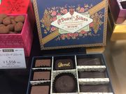 ɂɂ񂳂̃f rܓX̓eʐ^1