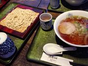 ~Nۂܑ̌ڃJlV`̓eʐ^1