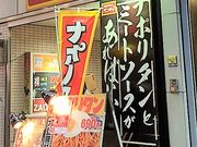 䂳̃XpQbeB[̃p` aJX̓eʐ^1