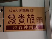 ܂肳̒M aJ_X̓eʐ^1