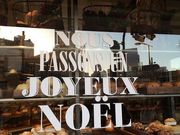 ha---iGONTRAN CHERRIER TOKYOiSg VFG j̓eʐ^1