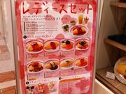 ݂܂߂̃|̎ CI[DyX̓eʐ^1