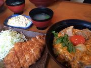 ha---î͂c aJX̓eʐ^1