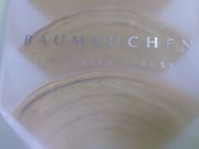 �ɂ��ɂ����񂳂�̃��[�n�C�� �{���x���^���c�X�̓��e�ʐ^1