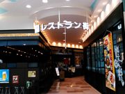 ݂܂߂̕ CIDyX Dݏ Ă΂̓eʐ^1