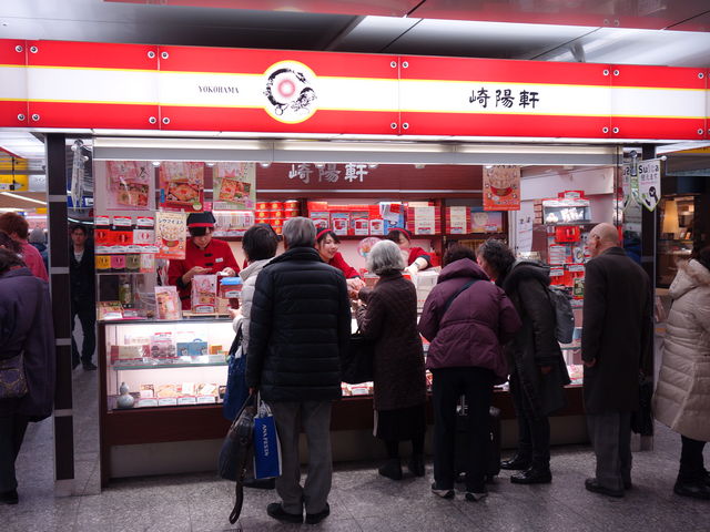 ��������ł��܂��B_��z���E���l�w�����X