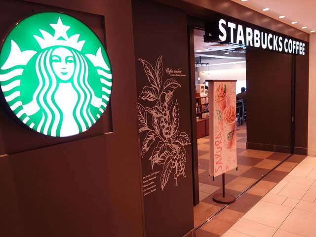 kaz9̃X^[obNXER[q[ lcA[YX̓eʐ^1