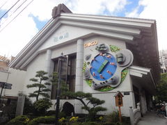 pl̓㉷ւ̓ւ̓eʐ^1