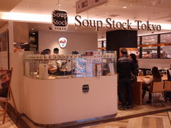 kaz9Soup Stock Tokyo ~llXւ̓eʐ^1