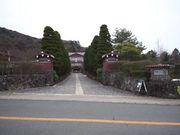 ܂񂳂̉_όze̓eʐ^1