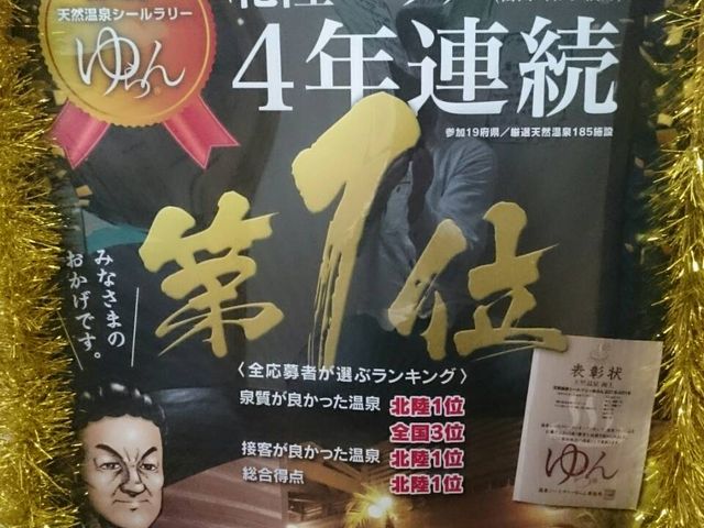 �P��_�C���ۃp�[�N