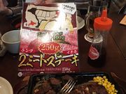 P̃r[tCpNg KHX̓eʐ^1