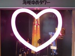 YC,Lin̊C߃^[ւ̓eʐ^1