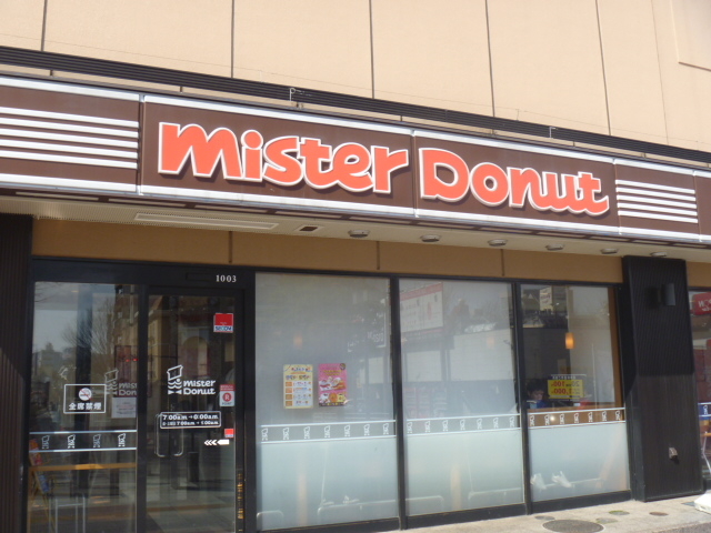 ~XhwOX_~X^[h[icwOVbv