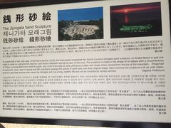 ~ȊK`Guiʕvւ̓eʐ^1