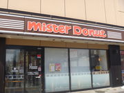 gV[̃~X^[h[icwOVbv̓eʐ^1