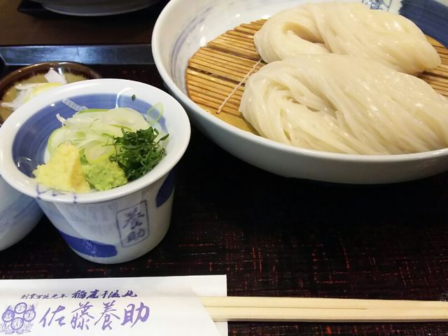 ��남���ǂ�_���� �����{�� �H�c�X