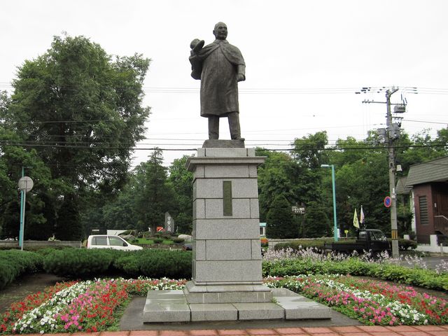 2016�N8���������B�e�j�k�C���E����̖�O�W�������u�i�R���l�Y�V���v_��O�W������