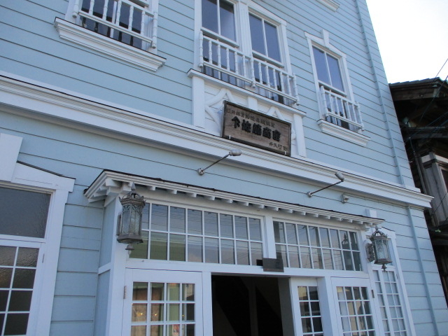 yosshỹ}eBR}eBJ̓eʐ^1