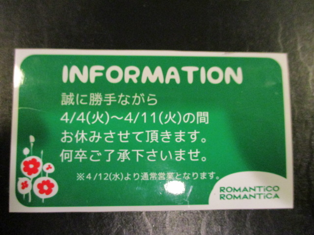 āAx݂̂m点_}eBR}eBJ