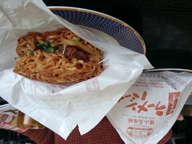 쑽[o[K[_쑽̋uӂ邳ƒv