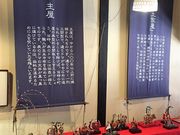 MOX̓yi򕌌bߎsj̓eʐ^5