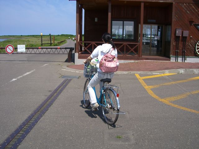 ���]�Ԃ��؂��܂�_�T���}�΃��b�J�l�C�`���[�Z���^�[