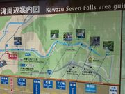 ꂨ񂳂̉͒Îꏄ̓eʐ^2