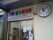 gV[̔֒MCόē̓eʐ^1