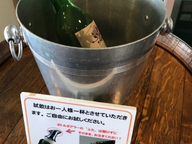 ����_�ӂ�̃��C�i���[