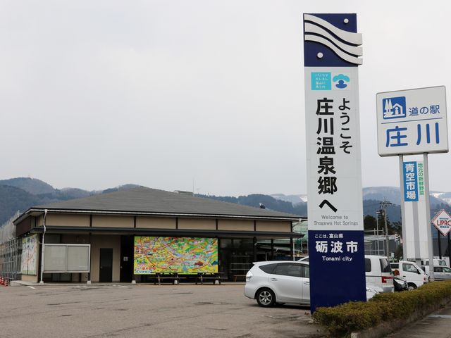 �H�����I_���쉷��