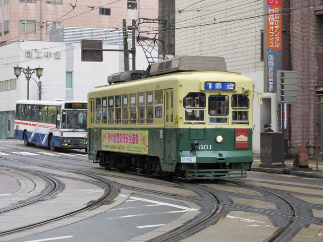 _˂őĂ^Cv_dCOi̘Hʓdԁj