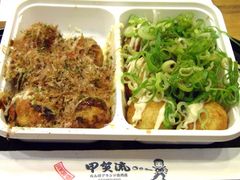 ���肳��̑��A�����J�� �b�ꗬ�{�X�ւ̓��e�ʐ^1